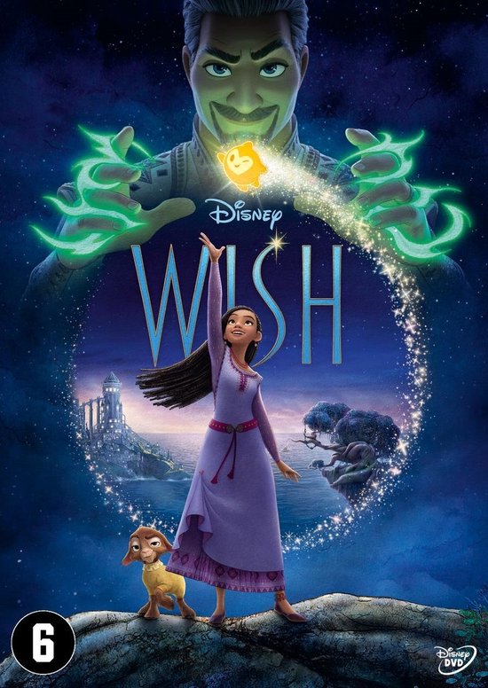 Film Wish